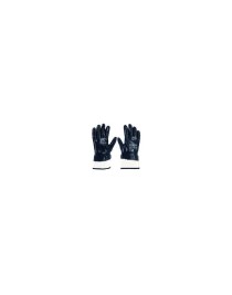 Nitril Eldiven E-372 Petrolcü No:9 12 Li Paket